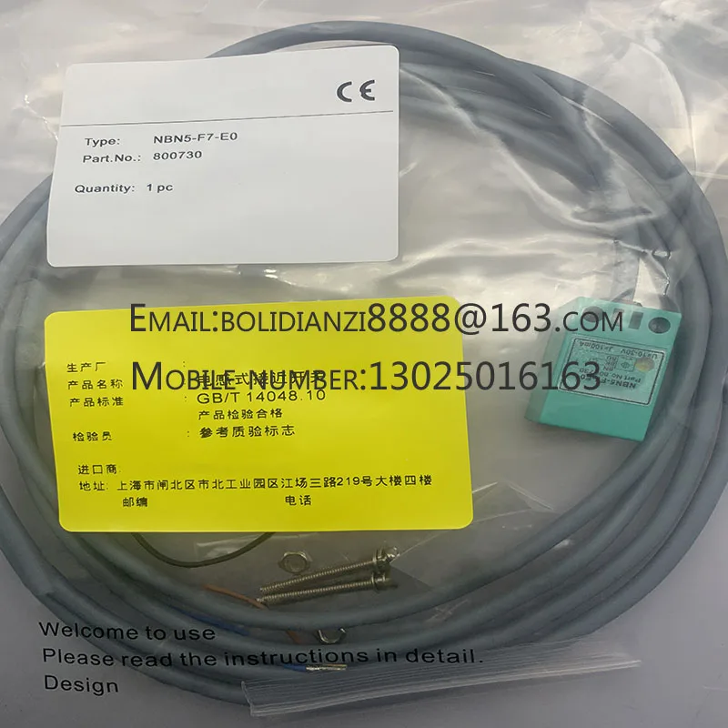 New Proximity Switc… - image