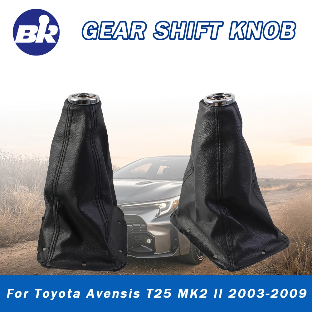 Factory Bestsellers Leather Boots For Toyota Avensis T25 MK2 Il 2003-2009 Leather Dustproof Shifter Boot Cover