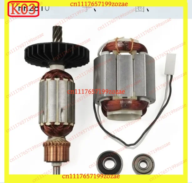 k3-220v-240v-アーマチュアローター＆ステーターアセンブリ、hr2800-hr2810-hr2811ft-ロータリーハンマー部品と互換性あり