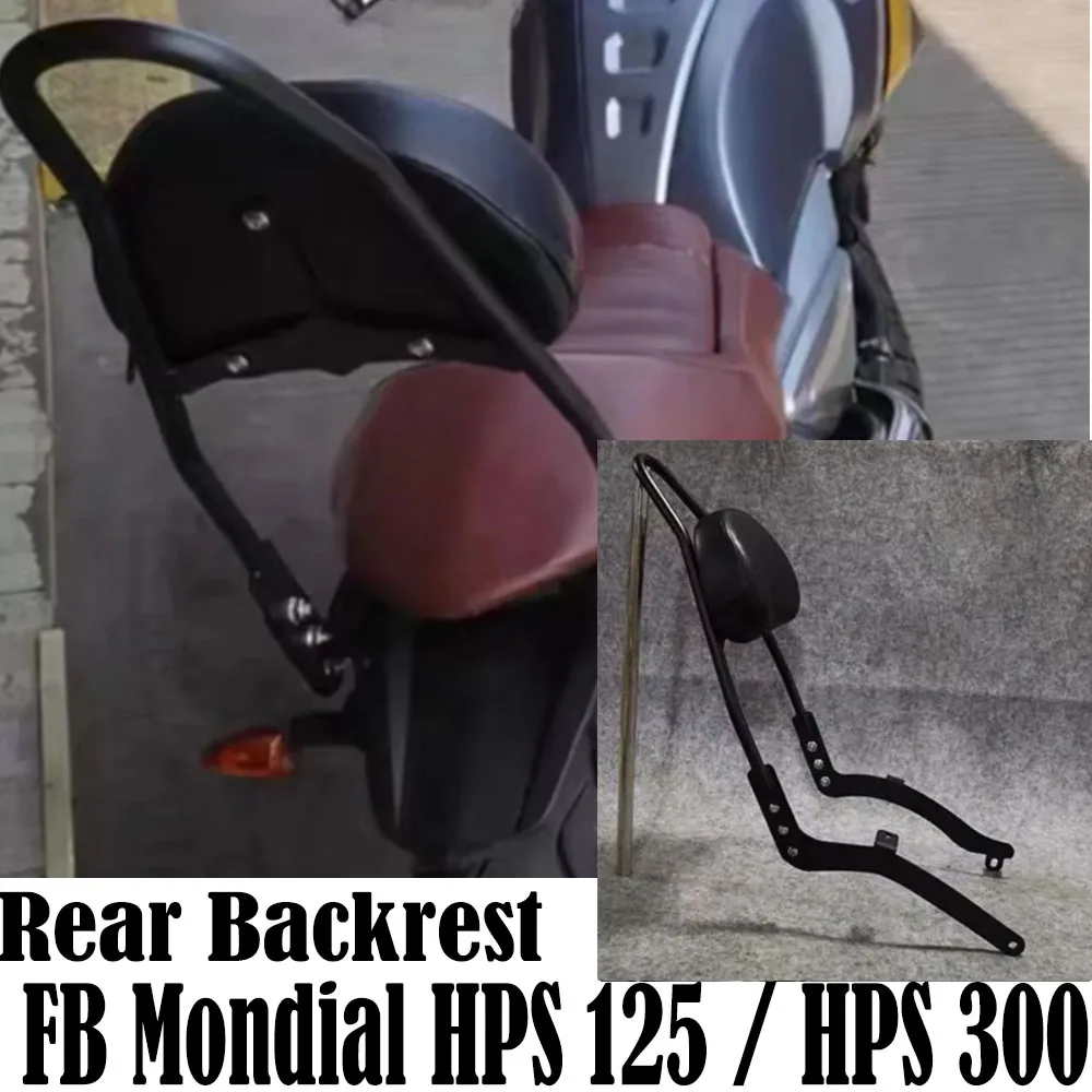 New 2022 Motorcycle For FB Mondial HPS 125 / HPS 300 Rear Passenger Backrest Rear Backrest