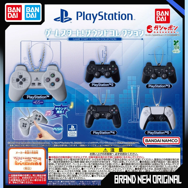 

Bandai PlayStation Game Controller Key Backpack Pendant Action Figures Model Ornament PS5 Gashapon Ball Official Genuine