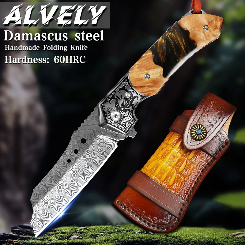 High-quality Damascus steel folding knife with a resin-infused maple handle; a men's outdoor knife suitable for survival, adventure, hunting, camping, and hiking—a practical, multifunctional EDC tool