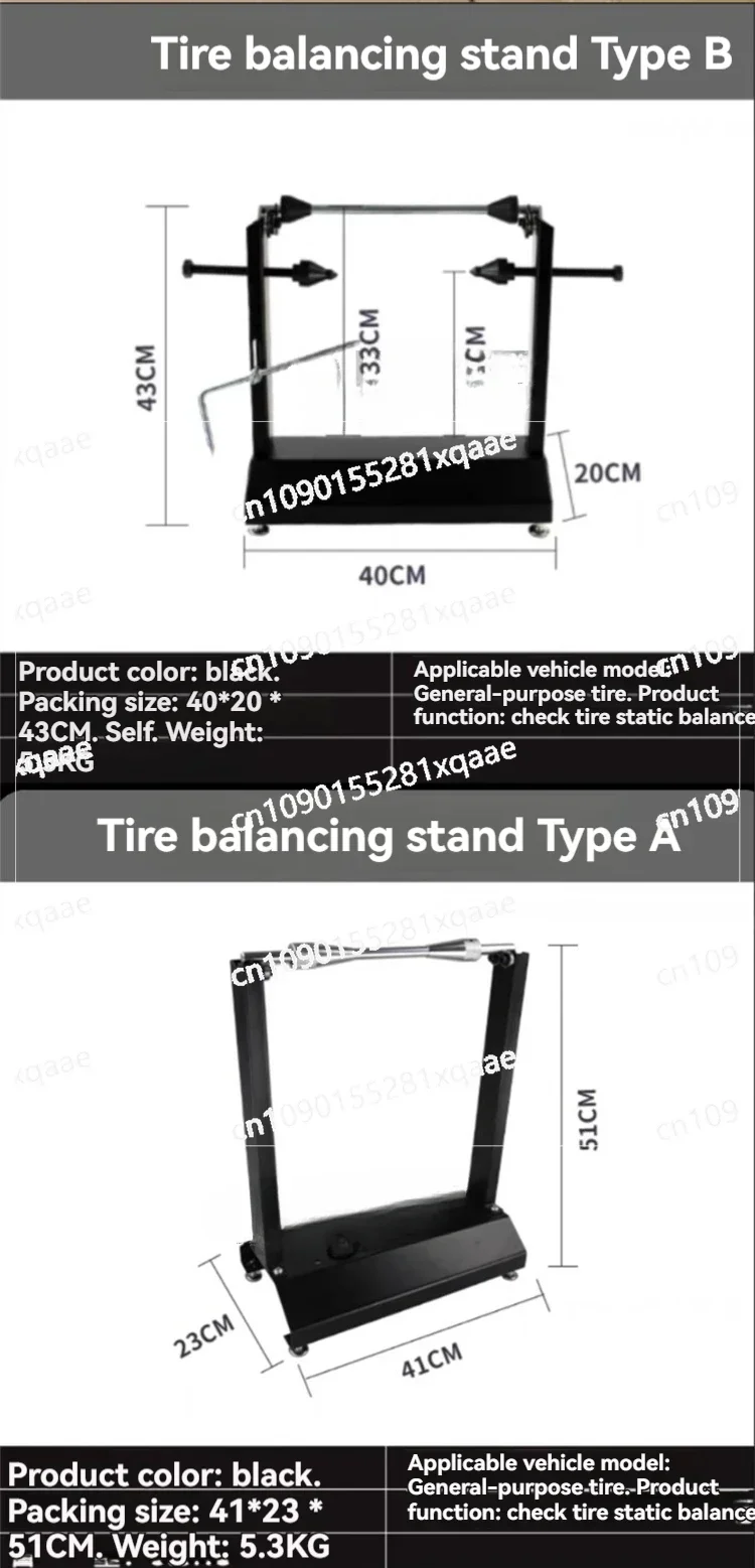 General Manual Simple Balance Instrument Tire Straightening Machine Maintenance Tool Motorcycle Tire Balance Stand