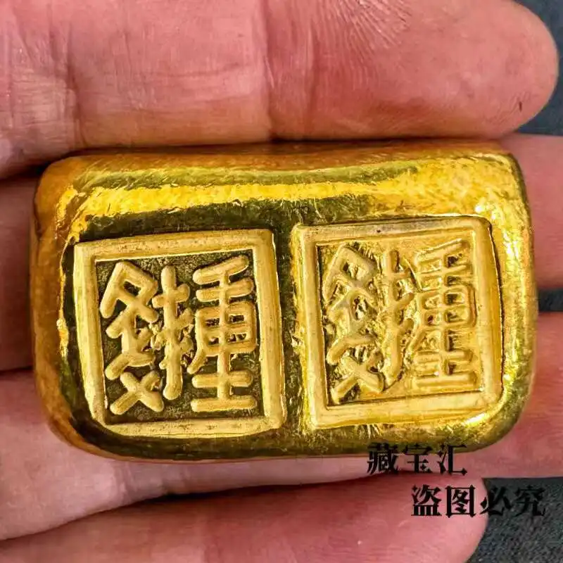 Old Collection Rare Double Row Pure Copper Gilded Gold Ingot Western Zhou Verification Golden Ingot Antique Decorative Sculpture