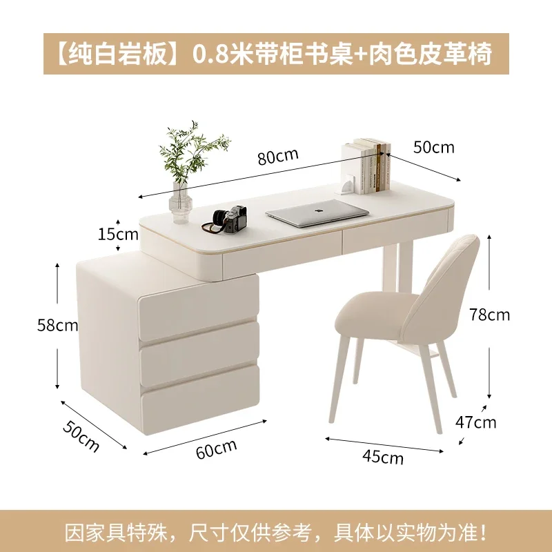 كريم نمط لوحة حجرية مكتب المنزل ضوء الفاخرة الحديثة شقة صغيرة غرفة نوم منضدة مكتب كمبيوتر بسيط