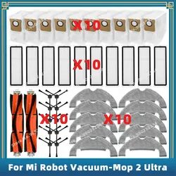 Kompatibel für xiaomi mi roboter vakuum-mop 2 ultra stytj05zhm ersatzteile zubehör hauptseite bürsten filter mop staubbeutel