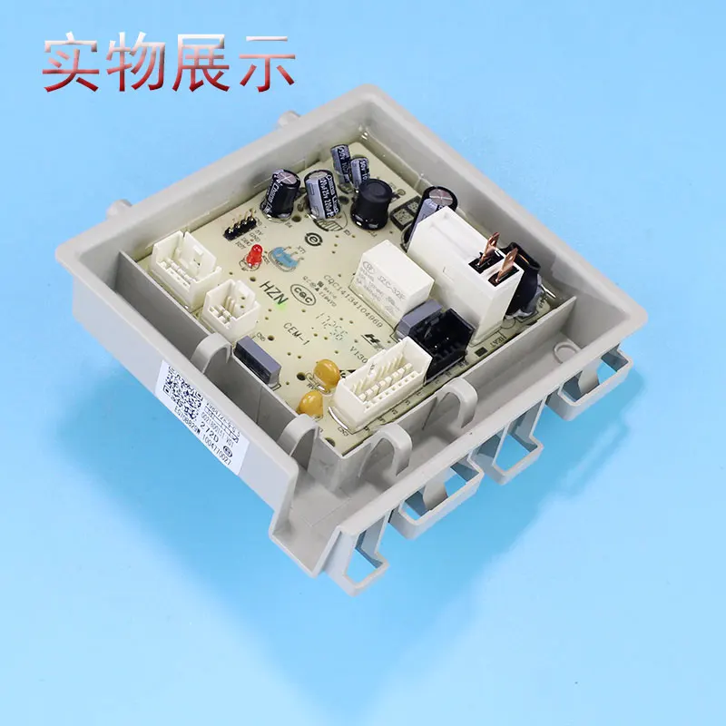 Original drum washing machine computer board, mainboard power board 0021800151 (suitable for Haier)