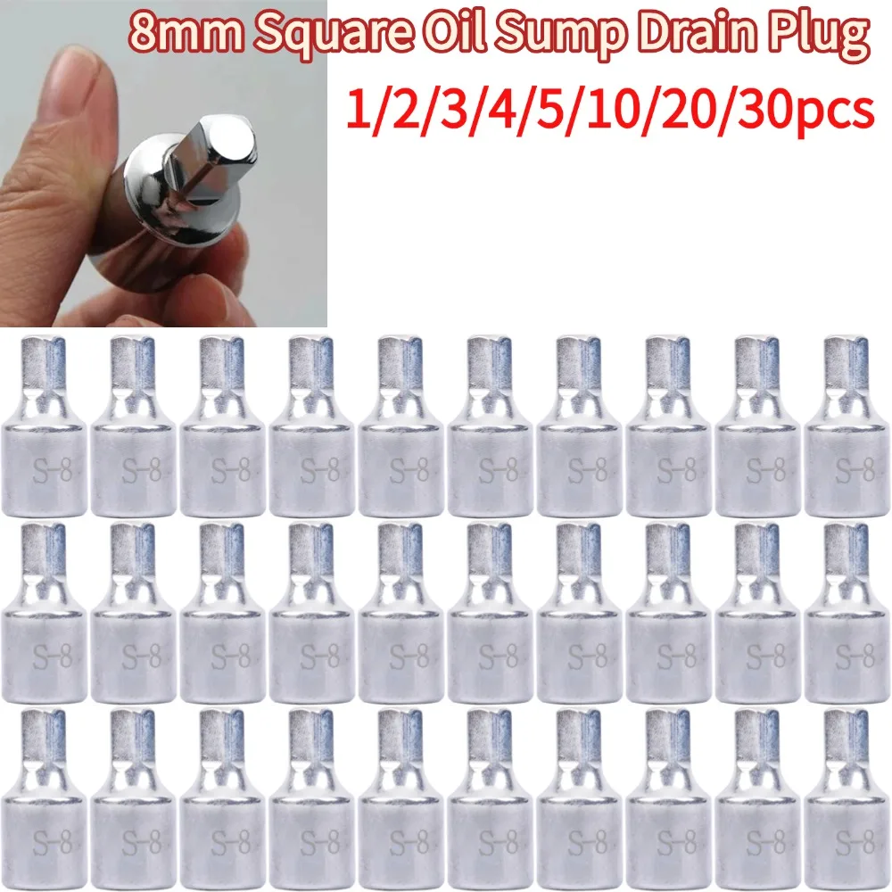 8mm Square Oil Sump Drain Plug Key Tool Remover Fit For Renault Peugeot Oil Pan Drain Screw Wrench Car Tool ﻿Oil Sump Drain Plug
