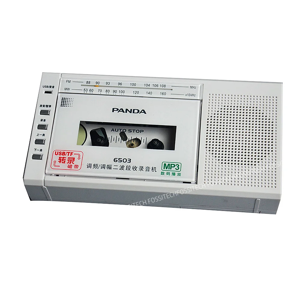 Imagem -05 - Panda 6503 Gravador de Transferência de Fita Cassete para Mp3 Embutido Microfone Gravação Suporte Usb Disco tf Cartão Play Rec fm mw Rádio