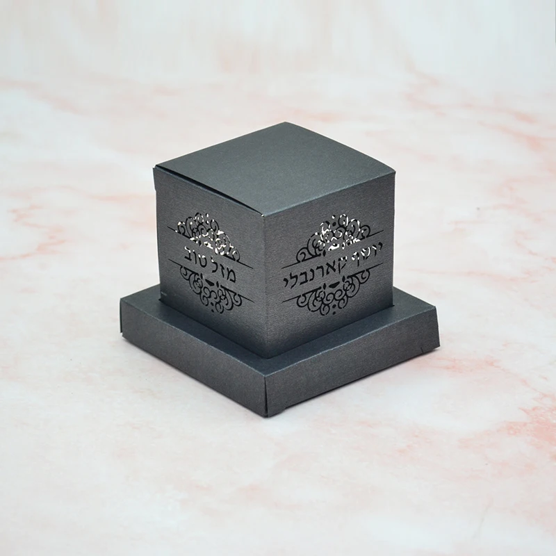 Niestandardowe pudełka na pamiątki Bar Mitzvah Laser Cut Square Black Phylacteries Jewish Party