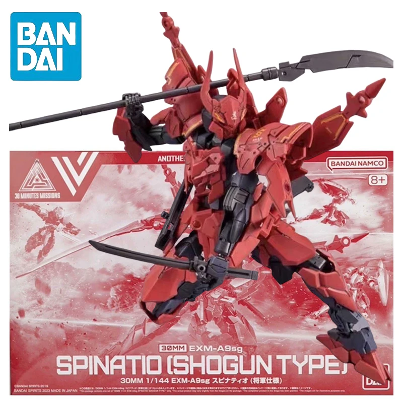 

BANDAI PB LIMITED 30MM 1/144 EXM-A9SG SPINATIO (SHOGUN TYPE) Anime Action Figures Assembly Model Collection Toy