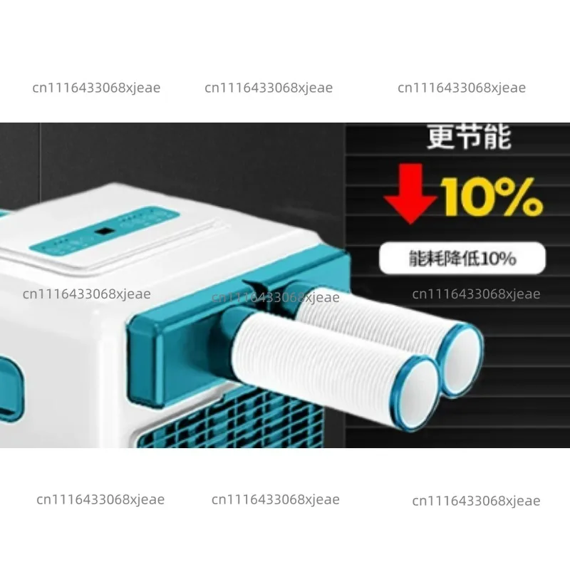 Installation-free Mobile Air Conditioner Refrigeration Integrated Machine Kitchen Household Small Air Conditioner