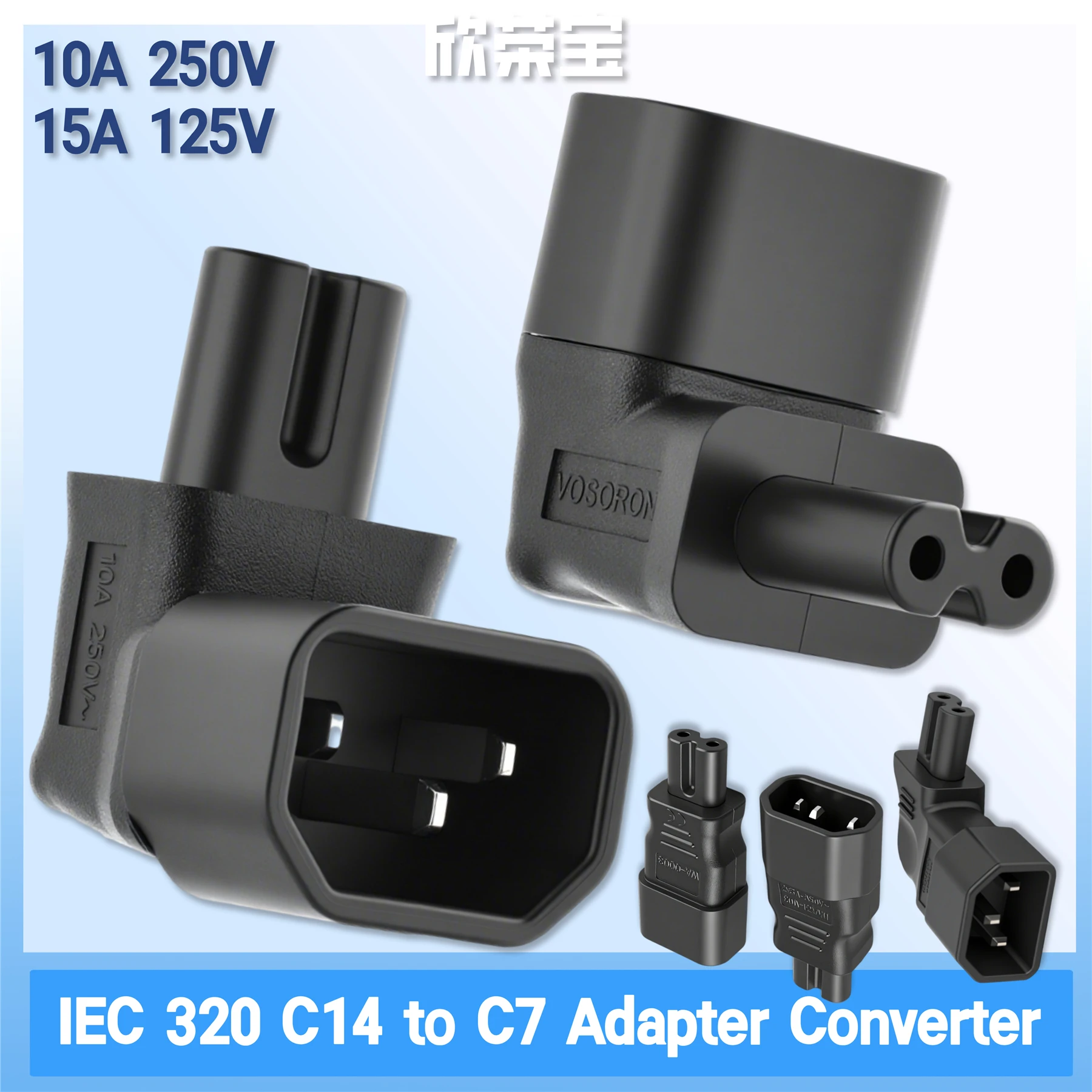 IEC 320 C14 to IEC C7 right angle power adapter IEC male to 8 type female angle Computer server power conversion adapter K225