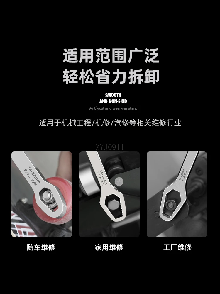 Chiave multifunzionale Plum Blossom Chiave multiuso per occhiali adattivi a doppia testa Strumento universale