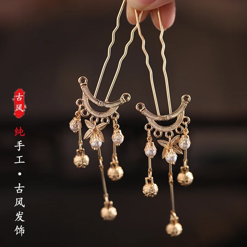 Antique pearl ancient clothing U-shaped hairpin, simple and versatile disc hair hairpin, hair accessories Hanfu accessories