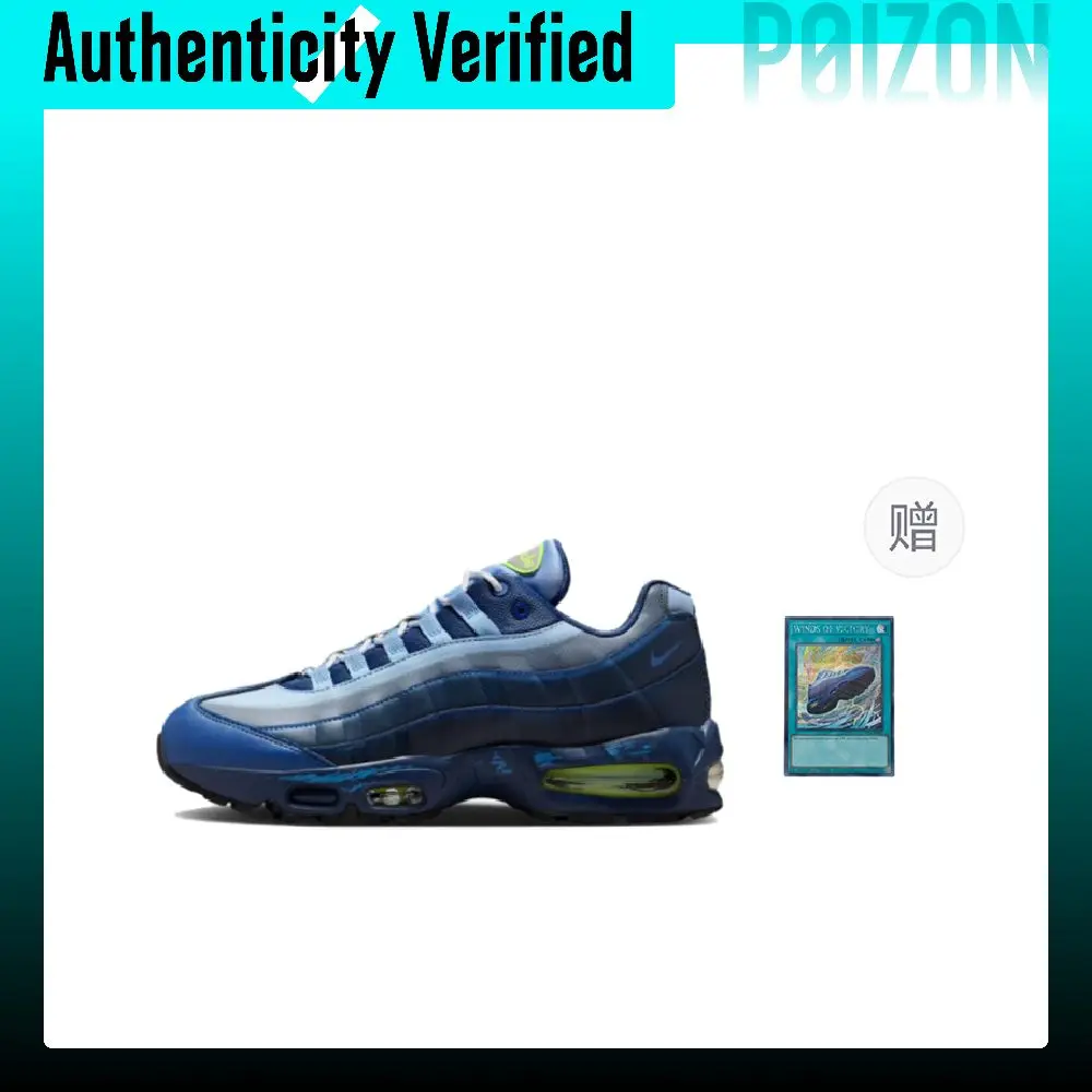 Yu Gi Oh! x Nike Air Muscle 95 Slip Resistant Abrasion Resistant Low top Casual Running Shoes Men's Super Feel Blue II7404-400