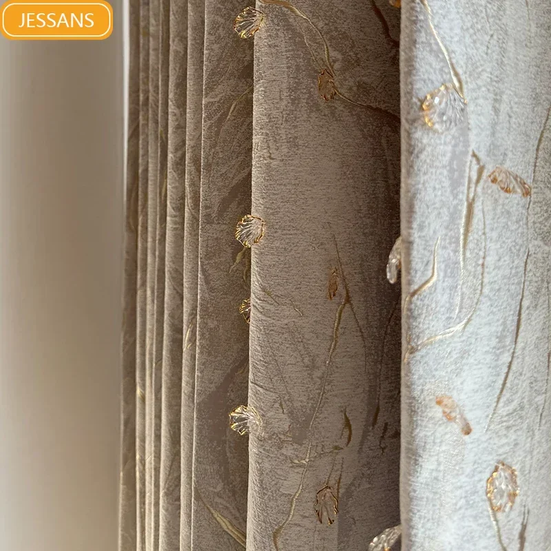 Customized Crystal Shell Decoration Embossed Three-dimensional Jacquard Chenille Curtains for Living Room Bedroom French Window