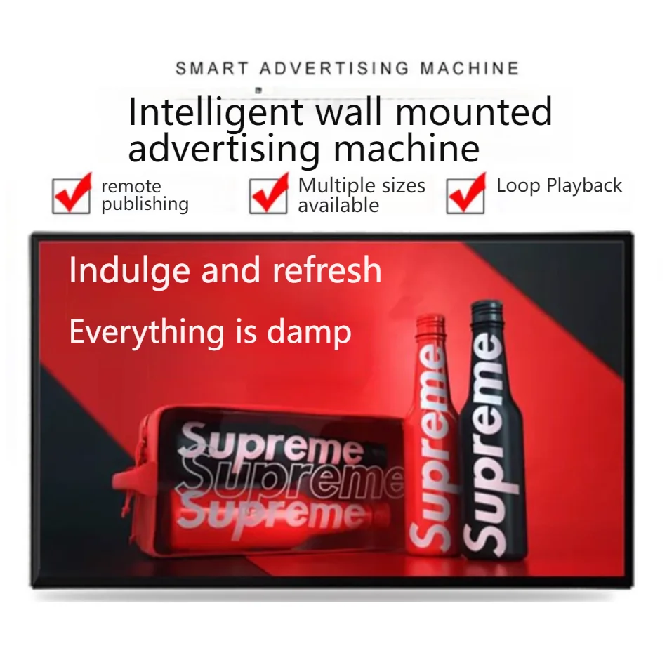 Máquina publicitaria versión Web montada en la pared pantalla LCD ultrafina promocional HD para carteles