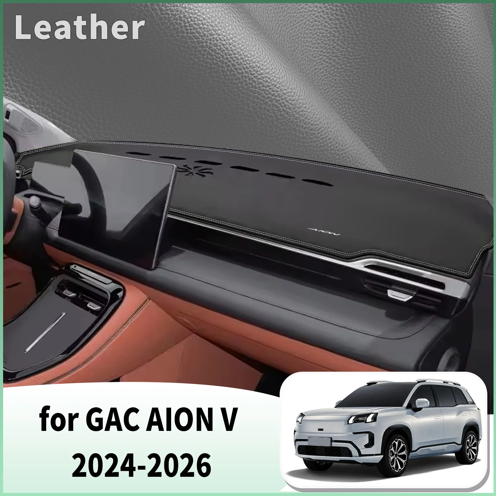 gac-aion-v-2024、2025、2026年モデル用-ダッシュマット、ダッシュボードカバー、汎用タイプ、反射防止、断熱、日焼け防止