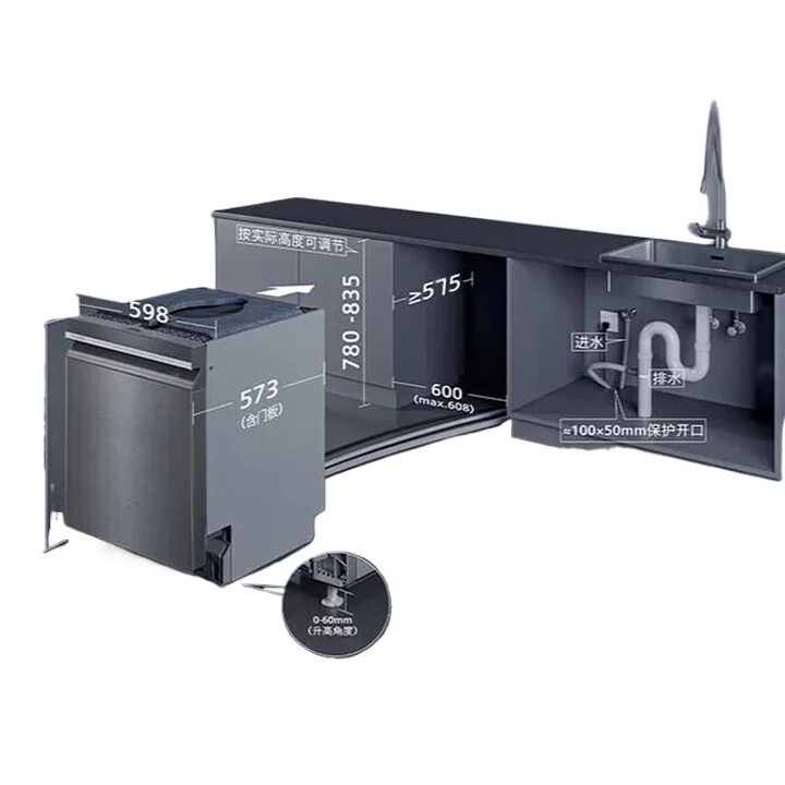 

Large-capacity embedded dishwasher crystal bud drying 240h bacteriostatic storage, intelligent detection micron steam