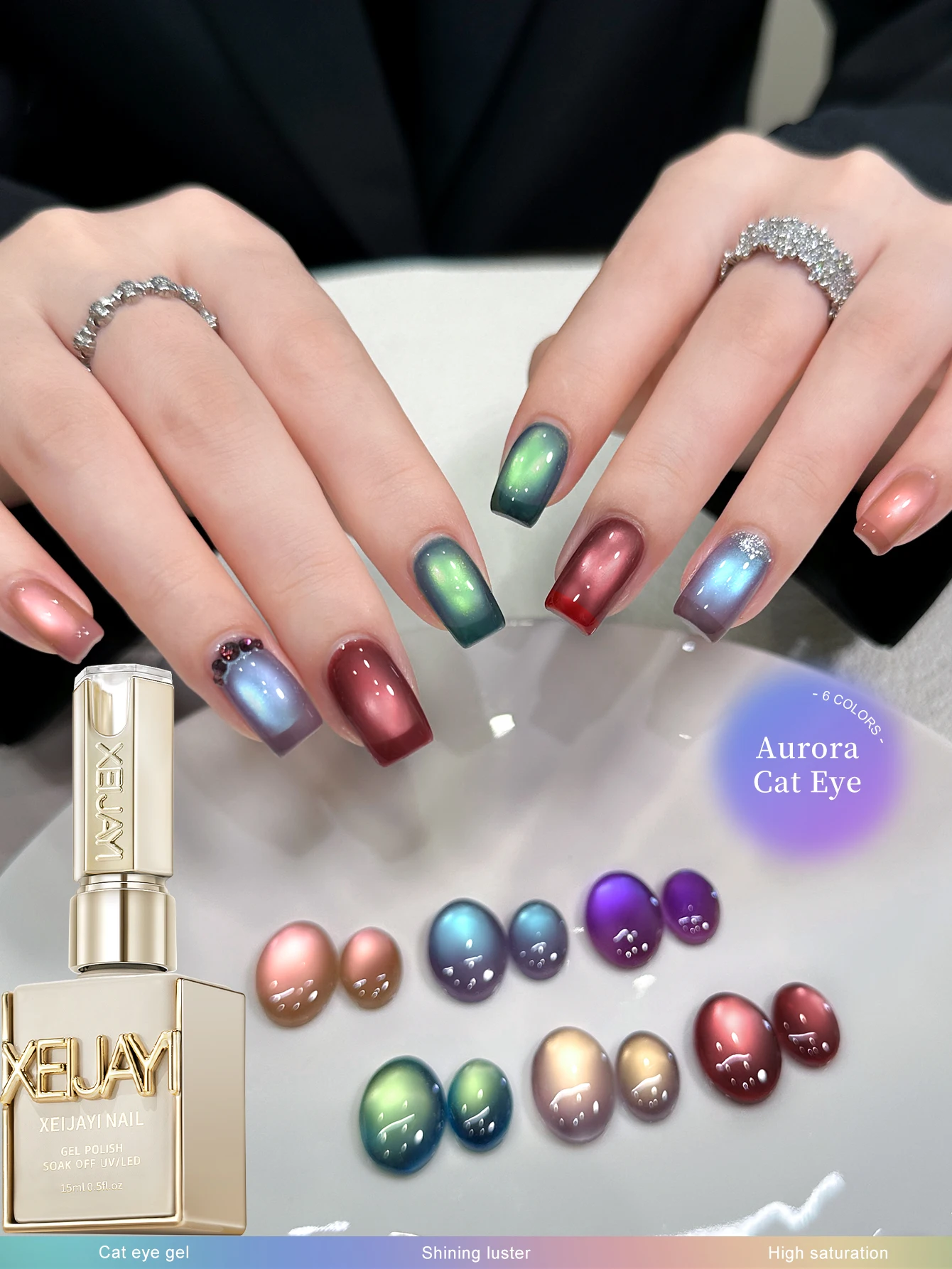 Zestaw 6 szt. lakierów hybrydowych Aurora Cat Eye 15ml, brokatowe lakiery do paznokci, zestaw do manicure, lakier UV Soak Off do zdobienia paznokci.