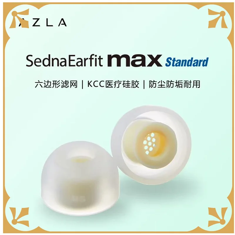 

Силиконовые насадки AZLA MAX Standard, противоскользящие, шумоизолирующие, для IE900/800S, XM5, сменные колпачки для наушников