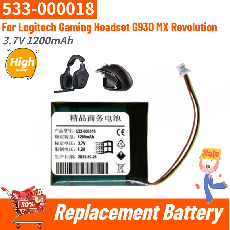 

533-000018 High Quality Battery 3.7V 1200mAh for Logitech G930 MX Revolution L-LY11 F12440097 Gaming Headset Brand New