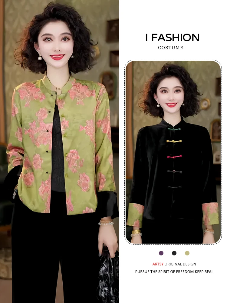 

Ele Floral Embroidery ort Jaet Women's Loose Fit Versatile Chinese Sle High End Personali Spring Autumn Outerwear