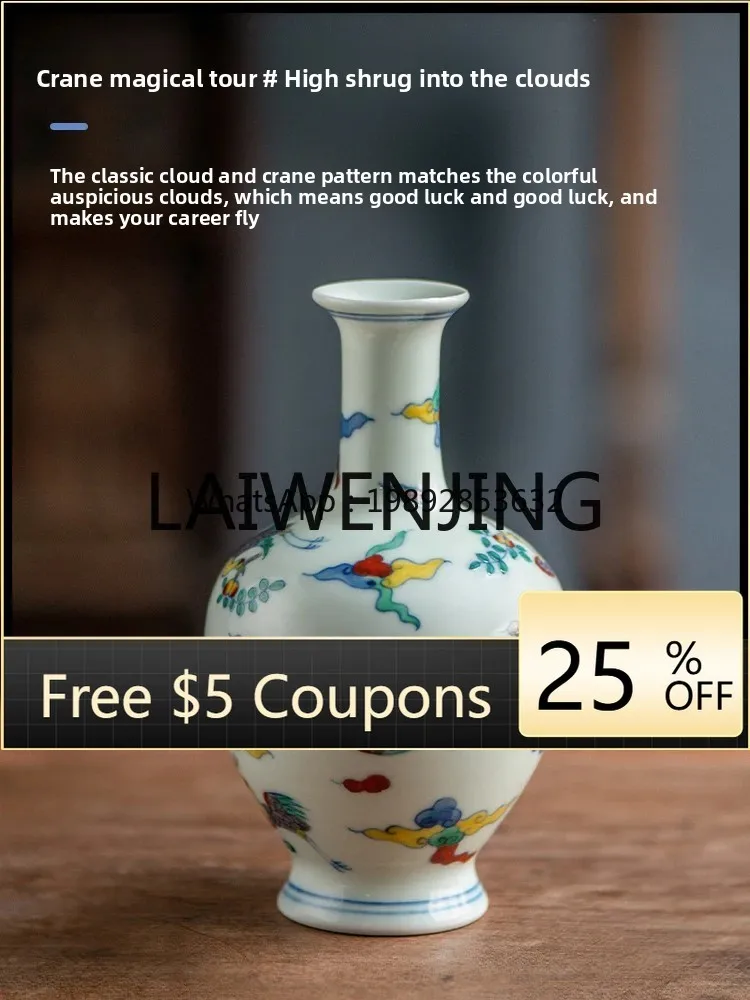 LYY Porcelain Hand Painted Antique Fighting Color Matrass Chinese Style Living Room Decorations Table Vase Ornaments
