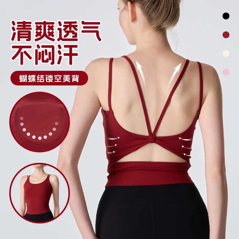 Women's Chest Cushion Vest, Shock Resistant Contrasting Bra, Pilates Training Top, Fitness Bra
