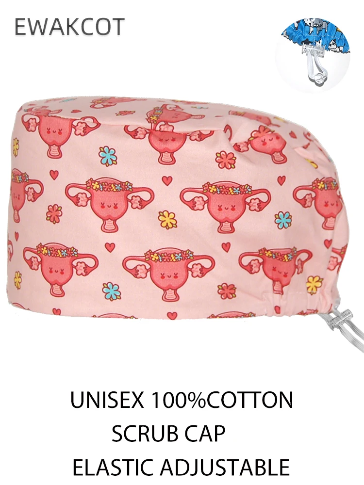 المرأة الرحم المطبوعة الجراحية فرك قبعة القطن أمراض النساء التمريض الجراح قبعة أمراض النساء مستشفى العمل جراحة قبعة الشعر الطويل #2
