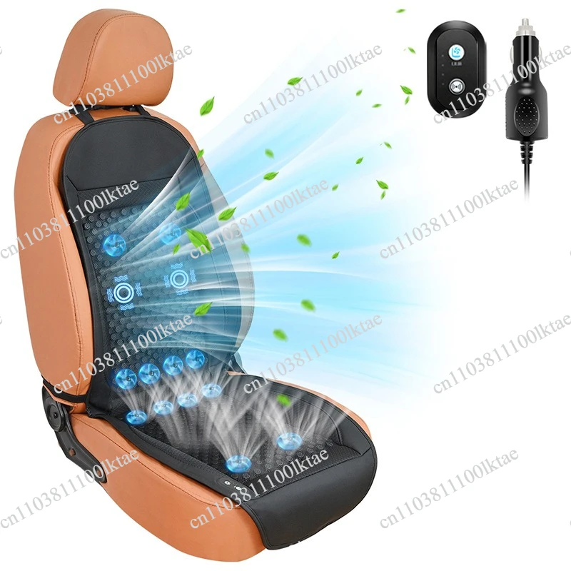 Summer Mesh Car Cold Air Ventilation Seat Cushion