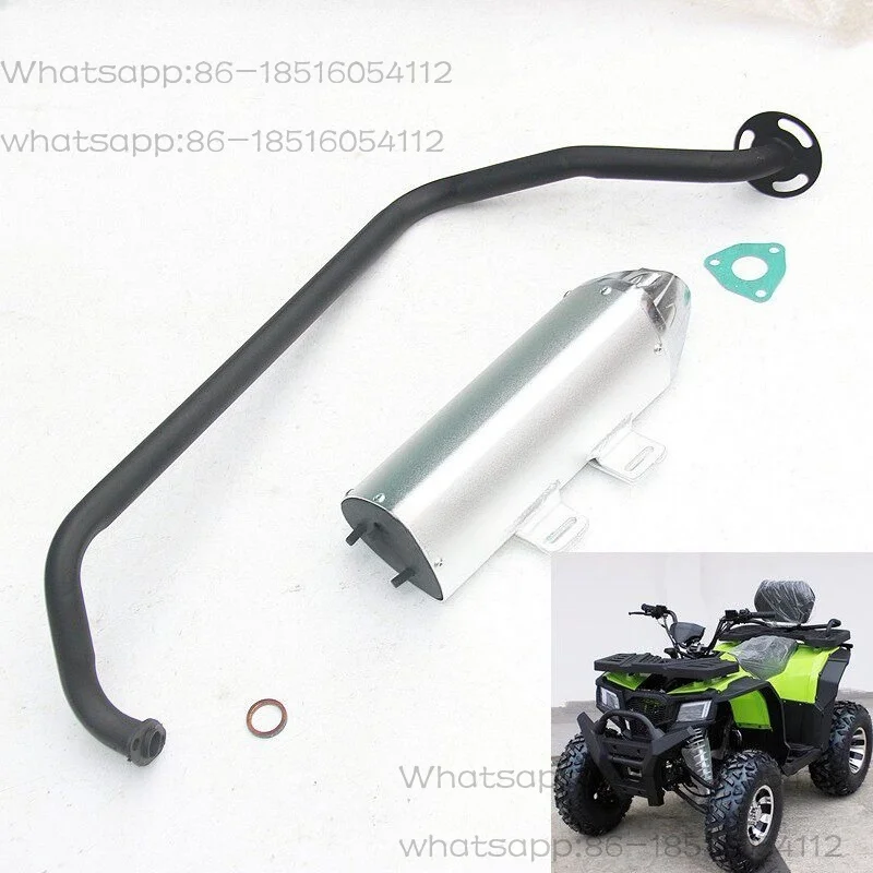 

200CC four-wheel motorcycle accessories GY6 big Dodge ATV special exhaust pipe straight through aluminum exhaust pipe iron pipe