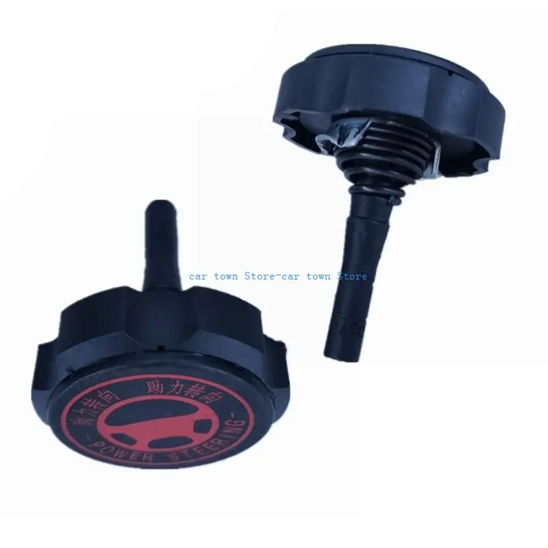 

RXJE Hydraulic Reservoir Cover Oil Pot Cover for 206 207 307 408 for Cit