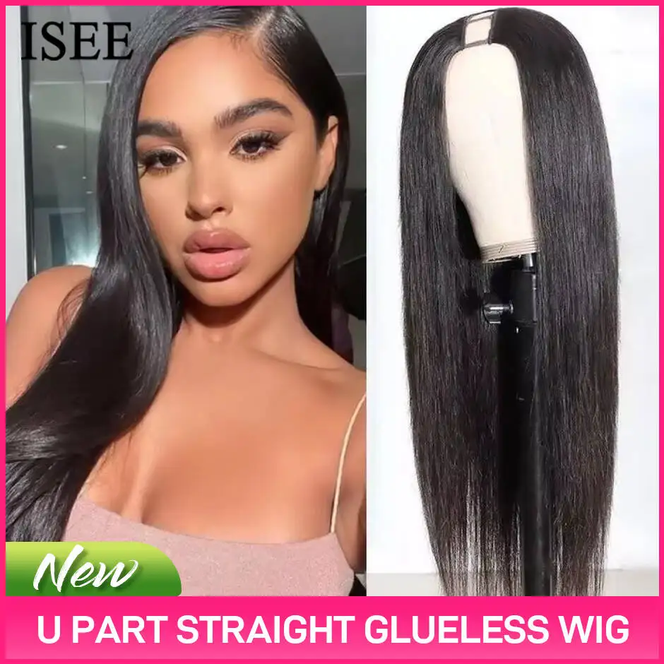 

Isee Silky Straight U Part Wigs For Women Glueless Malaysian Straight 100% Human Hair Wigs 180% Density U Shape Wigs