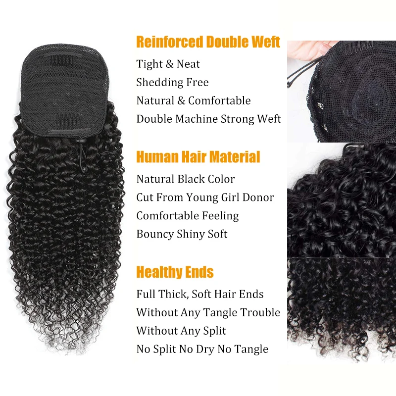 Newmi 10-26 Inch Kinky Curly Drawstring Ponytail Human Hair 12A Brazilian Virgin Hair Extensions Natural Black For Women