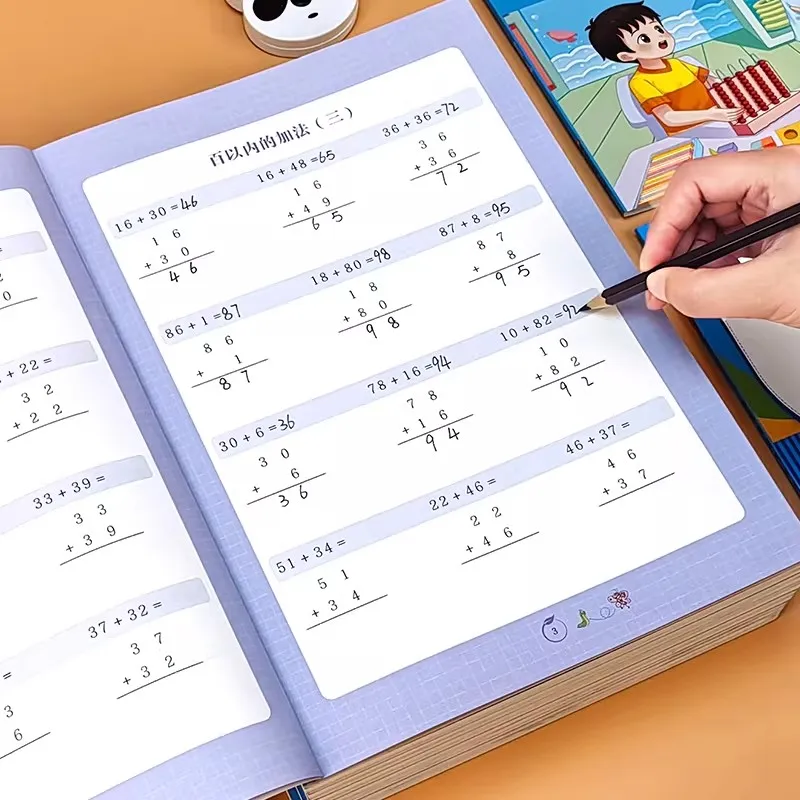 Math Special Training Book, 64 Pages Addition Subtraction Vertical Calculation Workbook, Arithmetic Ability Improvement