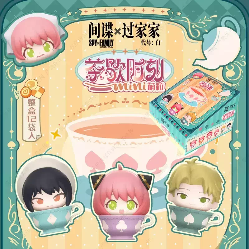 Figura Coleccionable Kawaii Spy X Family Tea Time, Mini Figura en Bolsa Sorpresa, Figura de Anime Anya Forger, Estilo Taza de Té, Decoración de Escritorio, Adorno Coleccionable