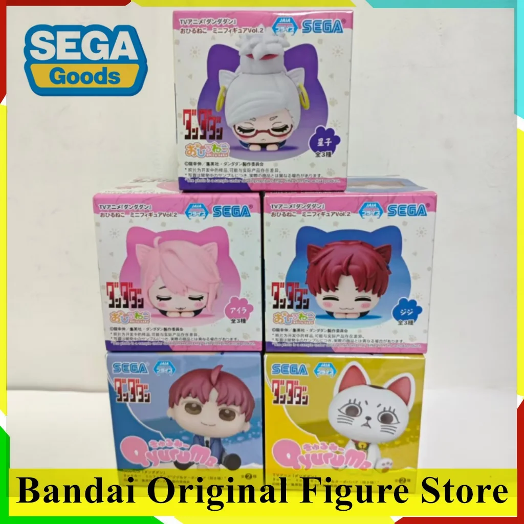 

Оригинальные фигурки SEGA DANDADAN: Аясе Сейко, Ширатори Айра, Энджи Дзин, Турбо-бабушка. Коллекционные фигурки из ПВХ, модель Figuarts.