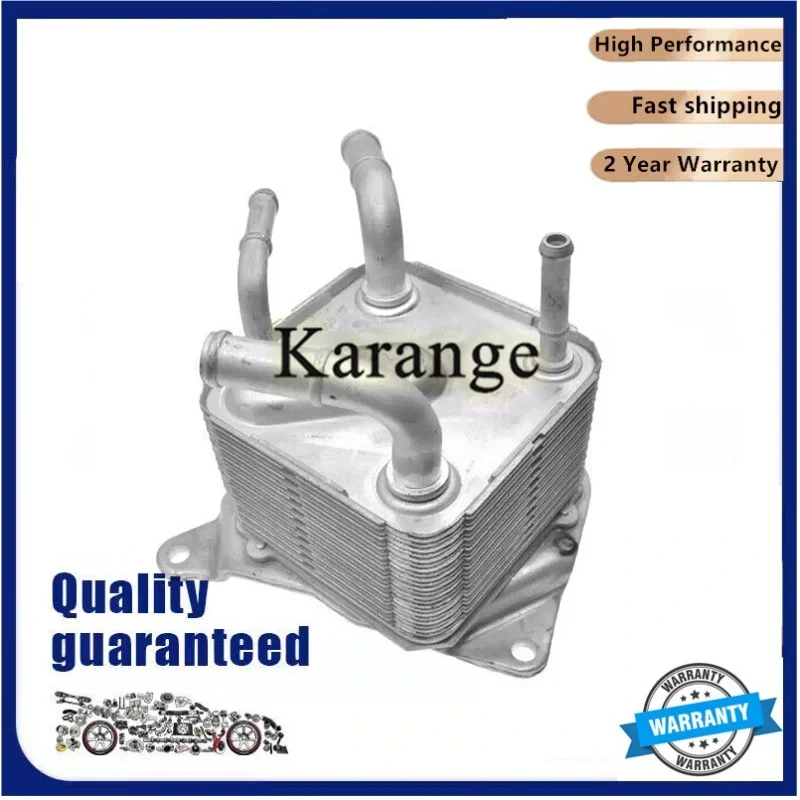 

Маслоохладитель автоматической коробки передач в сборе 21606-3VX1A 21606-X481A для Nissan X-Trail NV200 2015-2019 Rogue Sport 2017-2019 2.0L