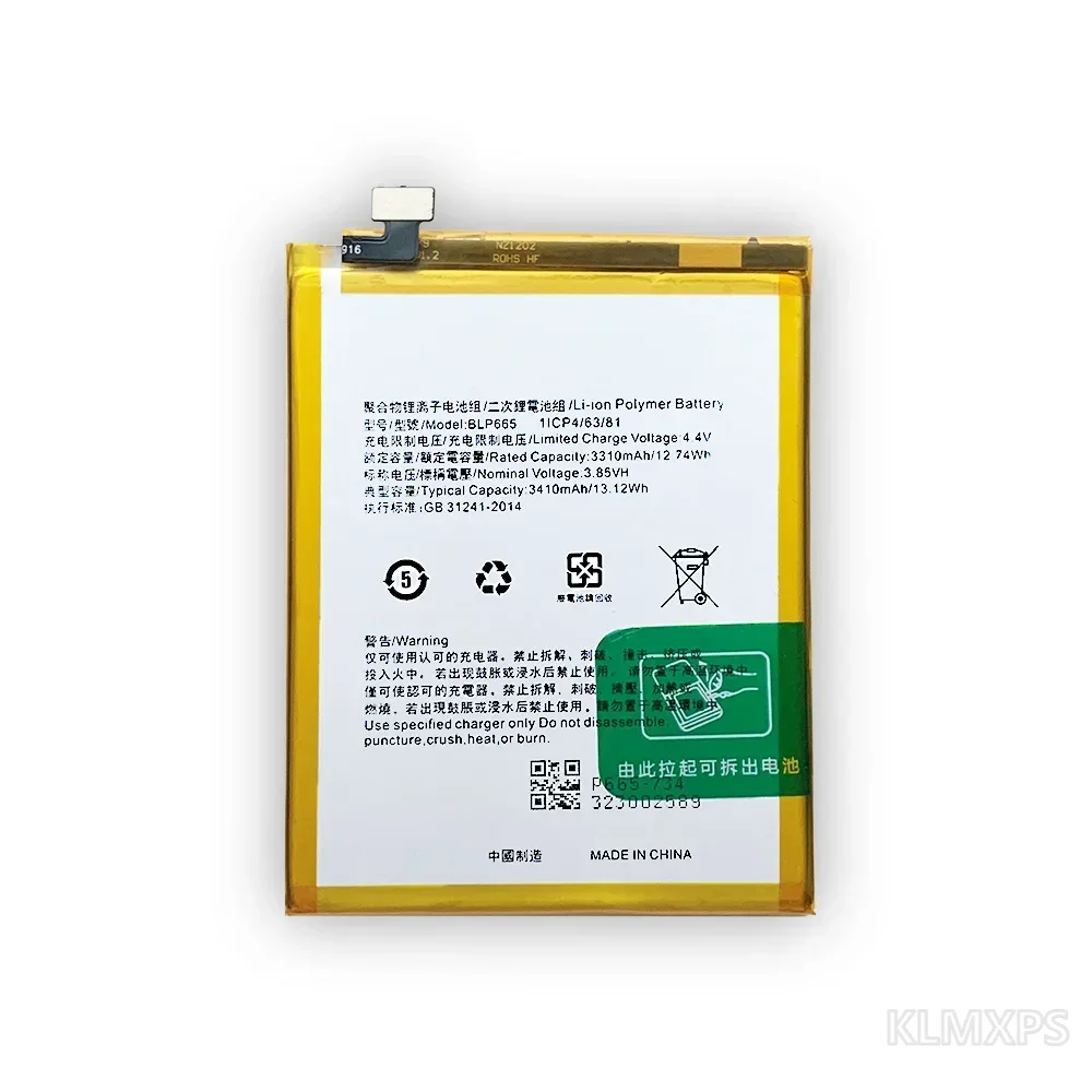 Replacement Battery BLP665 BLP-665 For OPPO F7 Youth Mobile Phone Repair Part Built-in Battery Compatible Device Battery