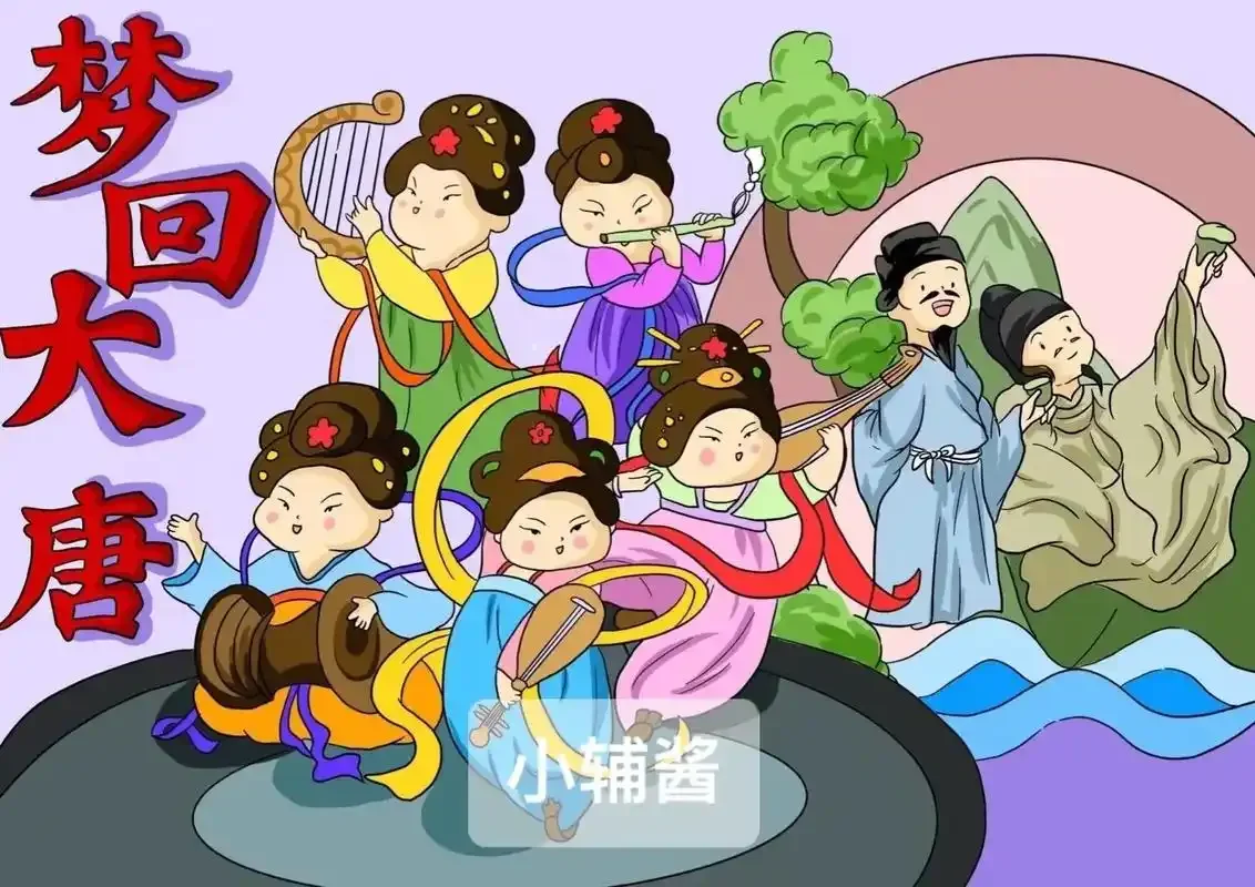 

For Wltoys A949 A959 A969 A979 K929 Metal Upgrade RC Car Parts Central Driving Shaft