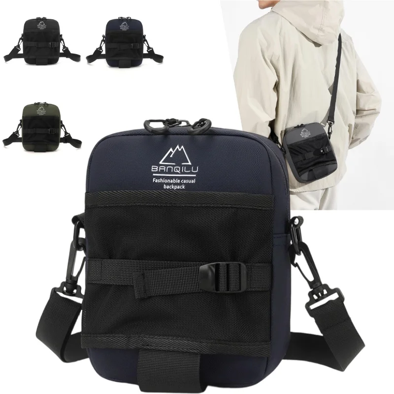 

Тактическая поясная сумка MOLLE для мужчин, универсальный подсумок EDC, держатель для аптечки, органайзер для кемпинга, охоты, туризма, для телефона и инструментов, 2026