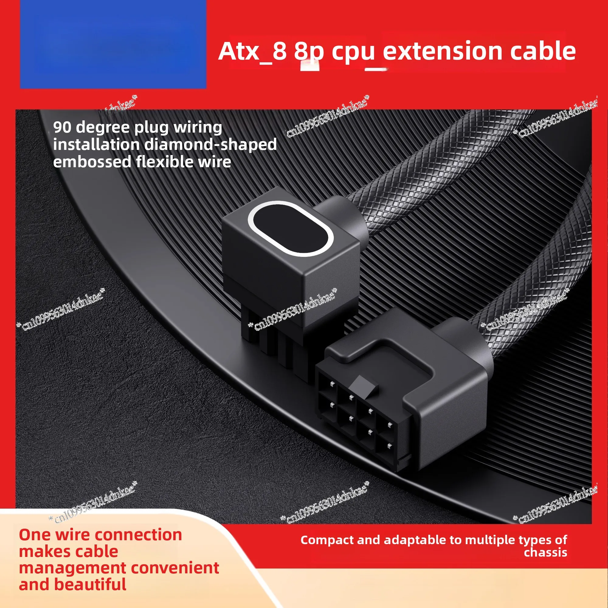 

Computer Power Extension Cable CPU8pin Main Board Extension Cable Aijs One-line Extension Cable