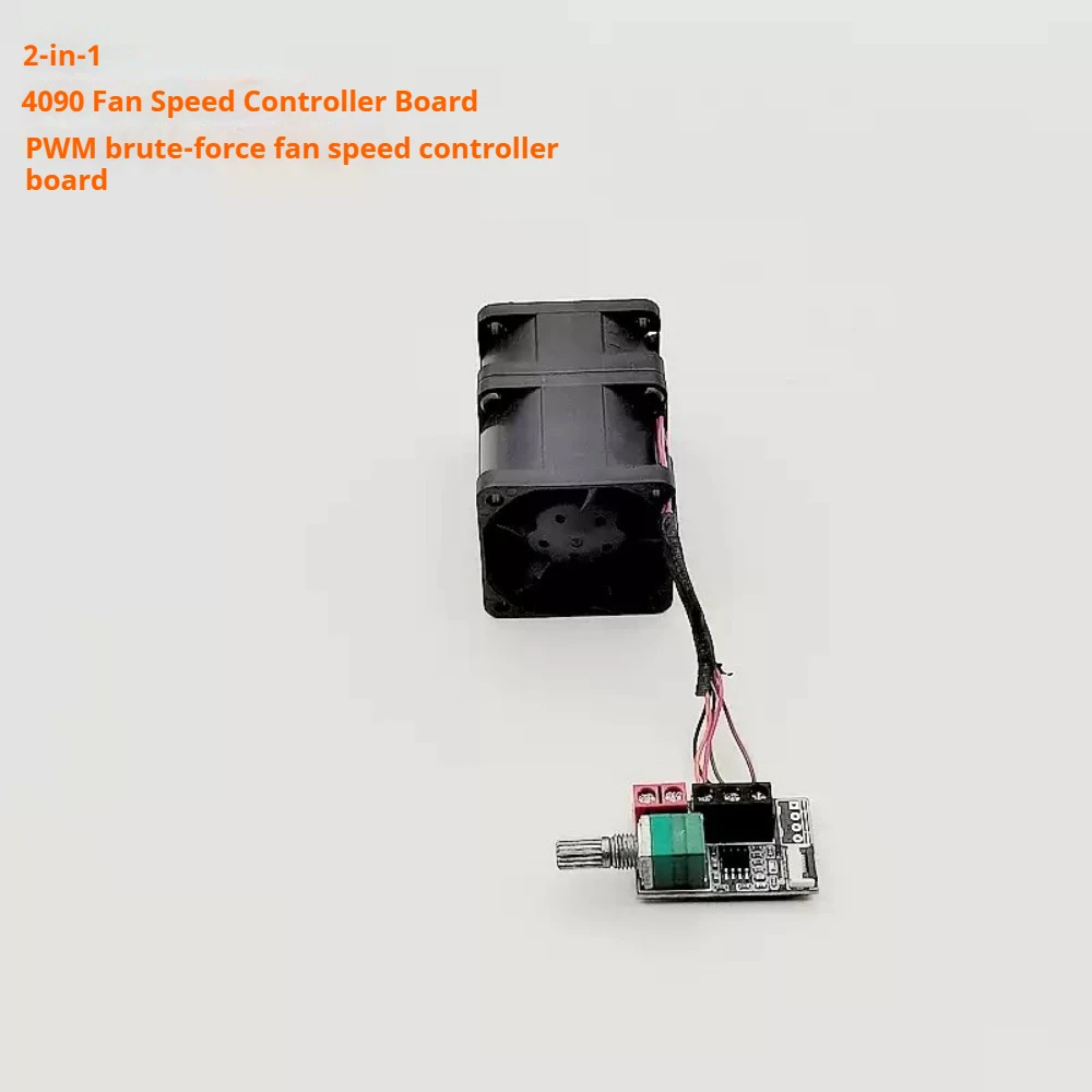 5V-12V PWM Speed Control Module TX4090 Graphics Card Cooling Fan Speed Control Board Stepless Speed Control Module