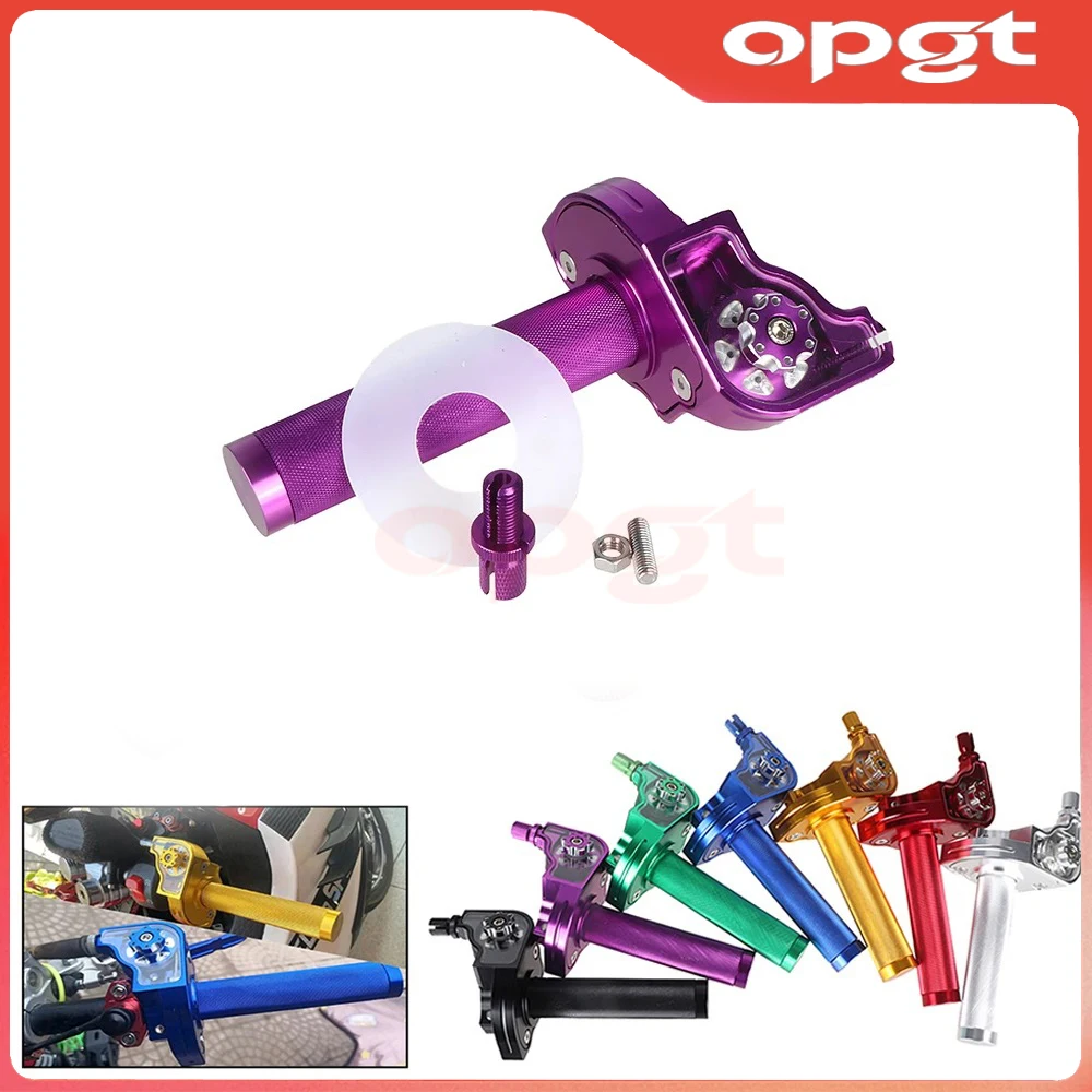 

OPGT ZSDTRP 22 мм Универсальный алюминиевый ускоритель с ЧПУ, поворотные ручки дроссельной заслонки, руль для мотоцикла, мопеда, скутера, велосипеда M10 * 1,5