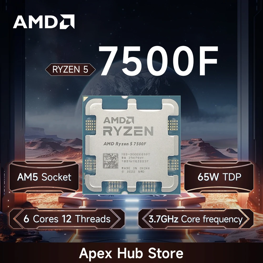 НОВЫЙ процессор AMD Ryzen 5 7500F, 3,7 ГГц, 6 ядер, 12 потоков, 5 нм, L3 = 32 М, DDR5, R5, 7500F, 65 Вт, разъем AM5, новый без вентилятора