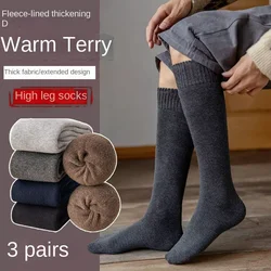 Winter 3Pairs/Lot 95% Pure Cotton Socks Men Business Dress Anti-bacterial Long Socks Soft Breathable Spring Tube Casual Sock