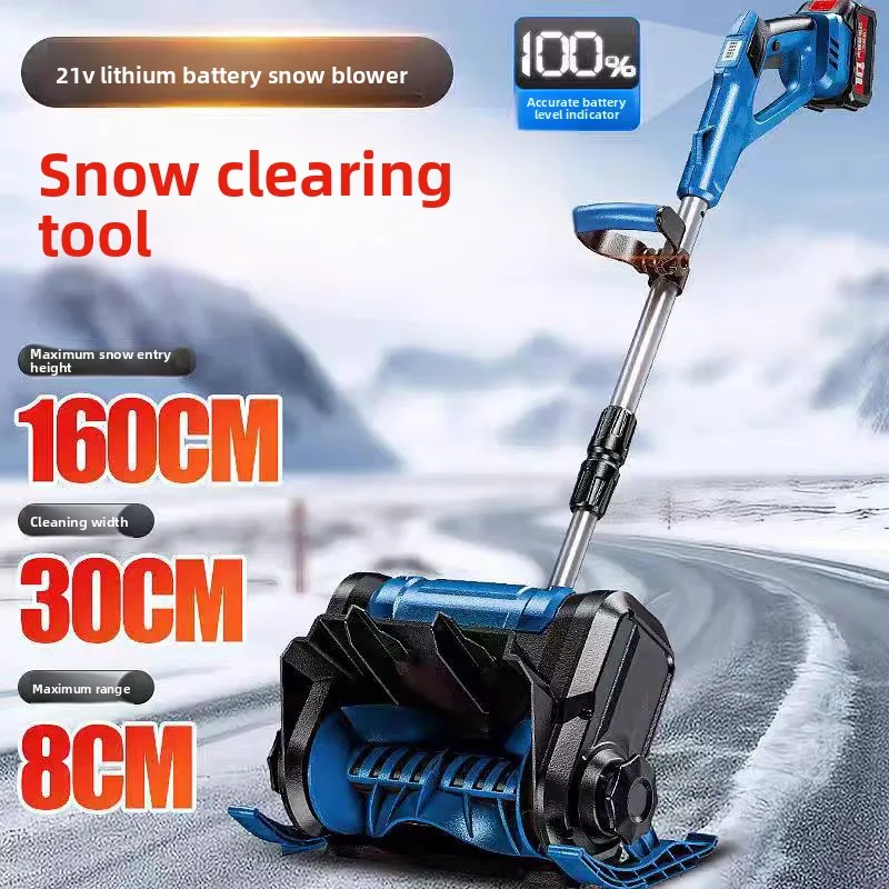 

Electric Hand Push Snowplow Small School Road Property Courtyard Home