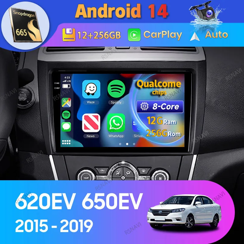 

Android 14 Carplay Auto For Lifan 620EV 650EV 2015 2016 - 2019 Car Radio DSP Navigation 2 Din Video Player Stereo DVD Head Unit